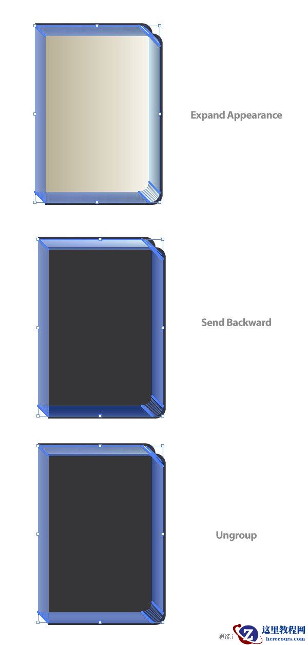 Illustrator教程:绘制记事簿教程