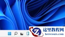 Win11任务栏全透明如何设置?Win11任务栏全透明设置的方法