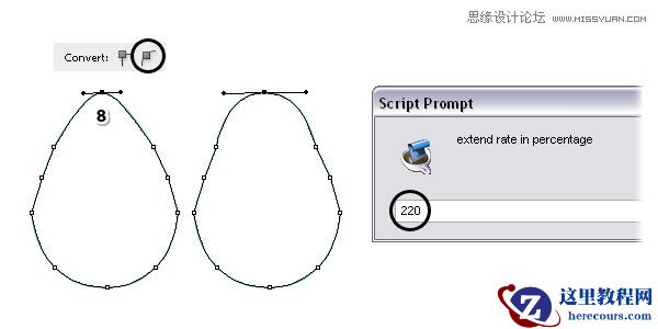 Illustrator绘制立体逼真的鸭梨效果图