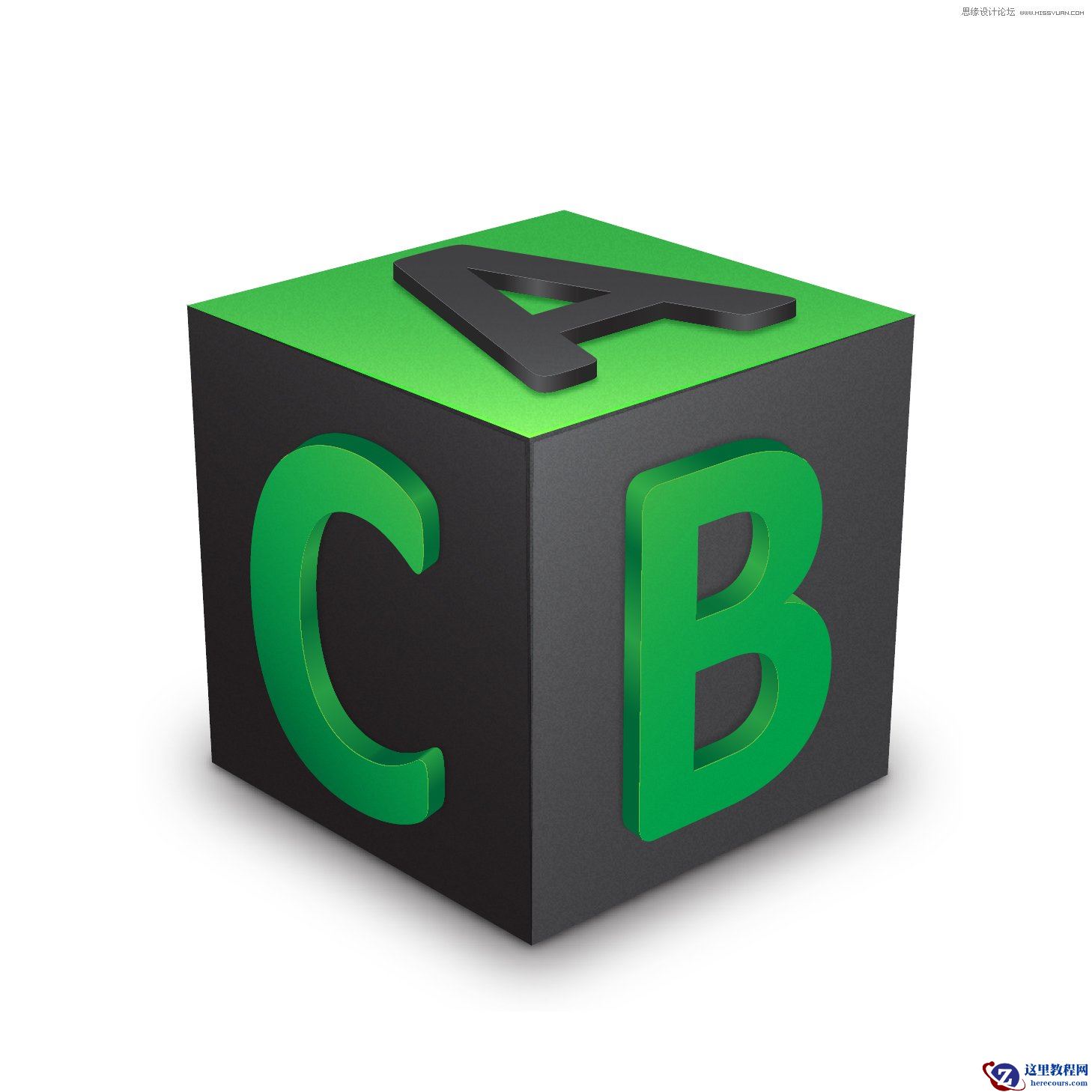 Illustrator绘制3D立体风格的小方块教程