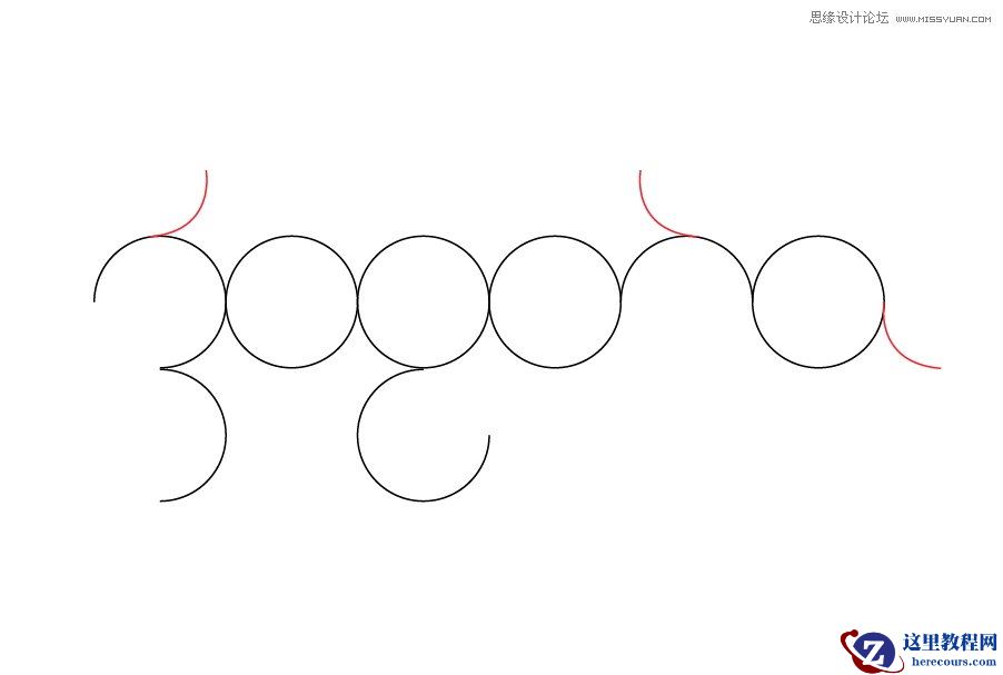 Illustrator绘制时尚多彩的网站LOGO教程