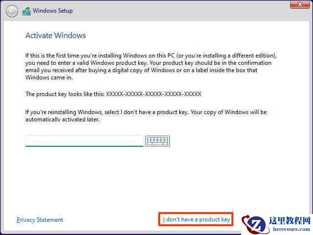 三种方法教你在不支持的硬件上安装win11系统