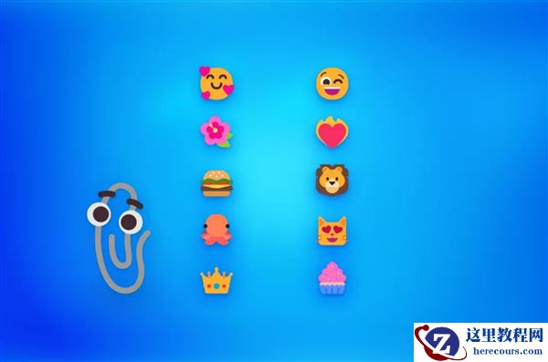 Windows 11用户现可使用一系列新Emoji:仍然是2D 用户吐槽中