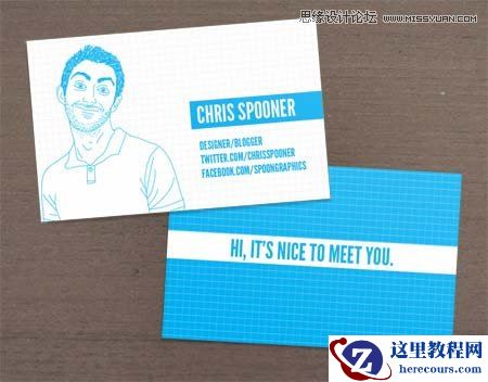 Illustrator设计个性时尚风格的名片教程