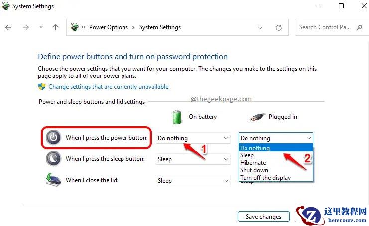 Win11系统如何禁用电源按钮关机键
