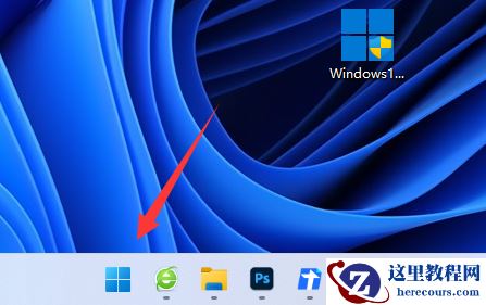 Win11怎么升级显卡驱动?Win11如何更新驱动?
