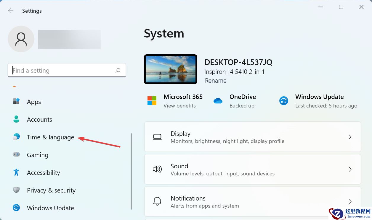 Win11修复亚马逊应用商店无法运行教程