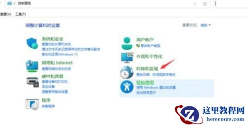 win11文本文档出现乱码怎么办？win11系统文档乱码解决方法