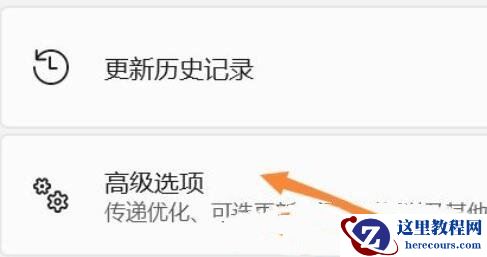 win11无法安装显卡驱动怎么办？win11显卡驱动安装失败解决方法