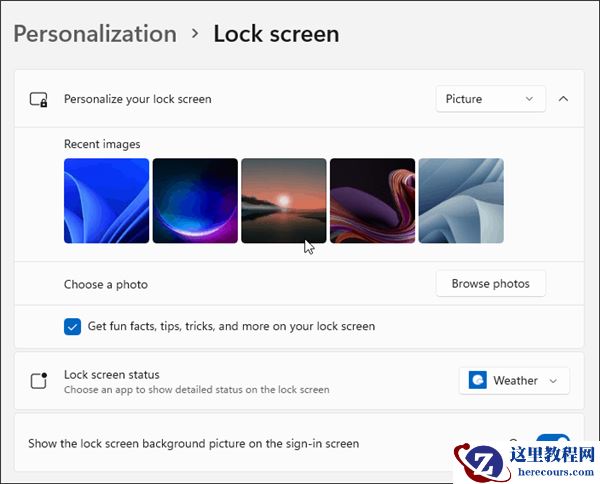 怎么更改Windows11锁屏壁纸?更改Windows11锁屏壁纸方法教程