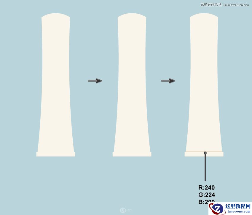 Illustrator绘制简洁风格的牙齿图标教程