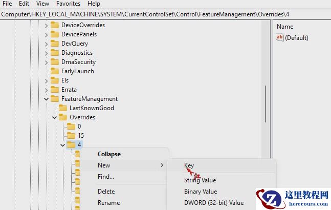 win11系统右键菜单怎么更改为传统模式？