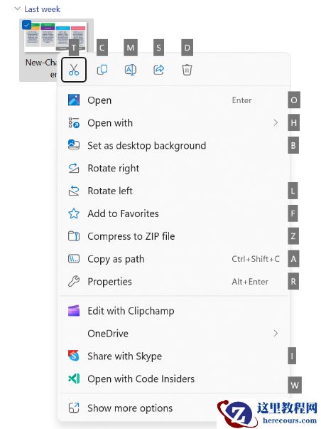 微软发布Win11 Canary Channel频道首个补丁25314！
