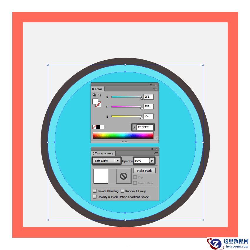 Illustrator制作可爱的夏日海滩小插画