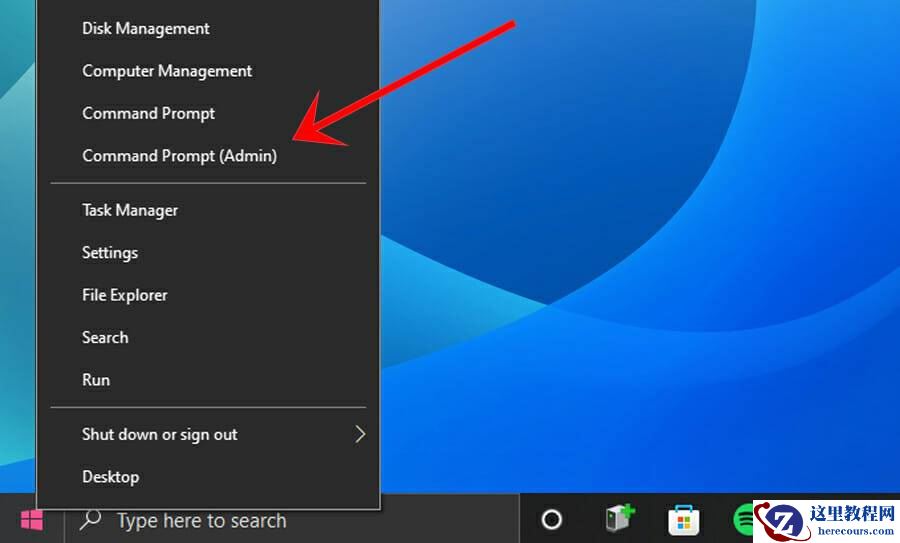 win11怎么打开Windows移动中心?win11运行Windows移动中心方法