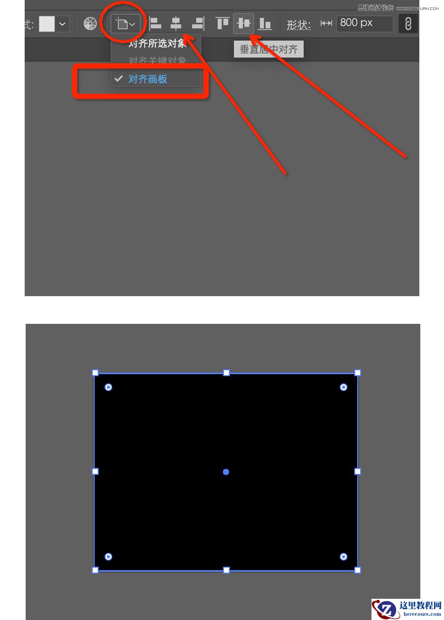 Illustrator绘制黄金比例的可爱LOGO