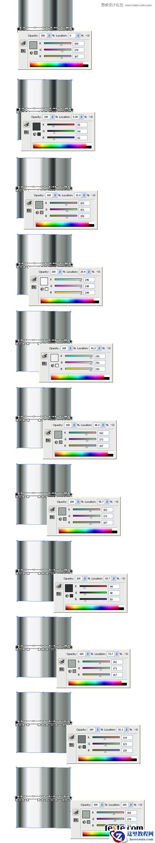 Illustrator绘制逼真的笔筒图标教程