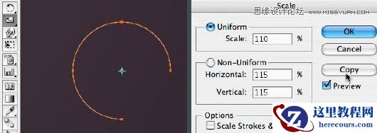 Illustrator旋转工具与缩放工具使用技巧