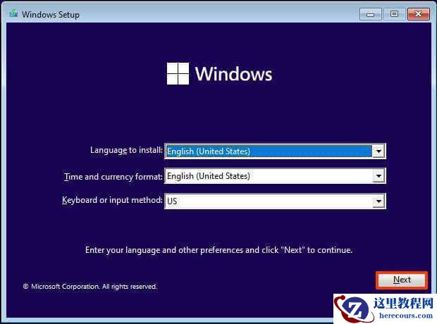 三种方法教你在不支持的硬件上安装win11系统