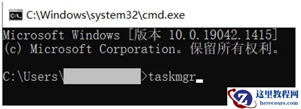 win11跳过联网激活系统的方法教学
