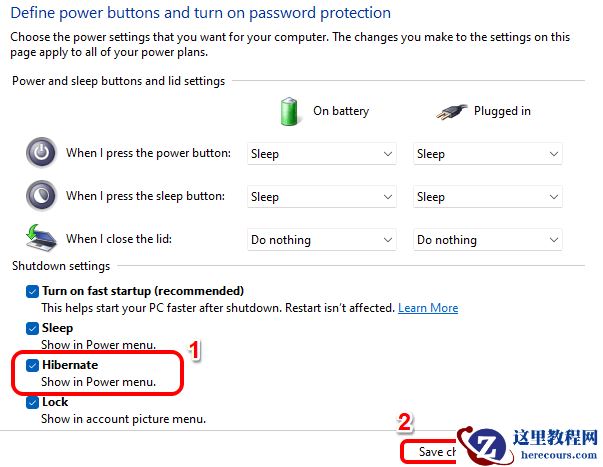win11系统开始菜单怎么添加休眠选项?