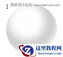 Illustrator绘制逼真的高尔夫球