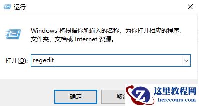 Win11怎么调整屏幕亮度？Win11亮度调整教程