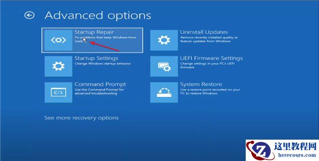 Windows11中IRQL_NOT_LESS_OR_EQUAL错误如何修复?
