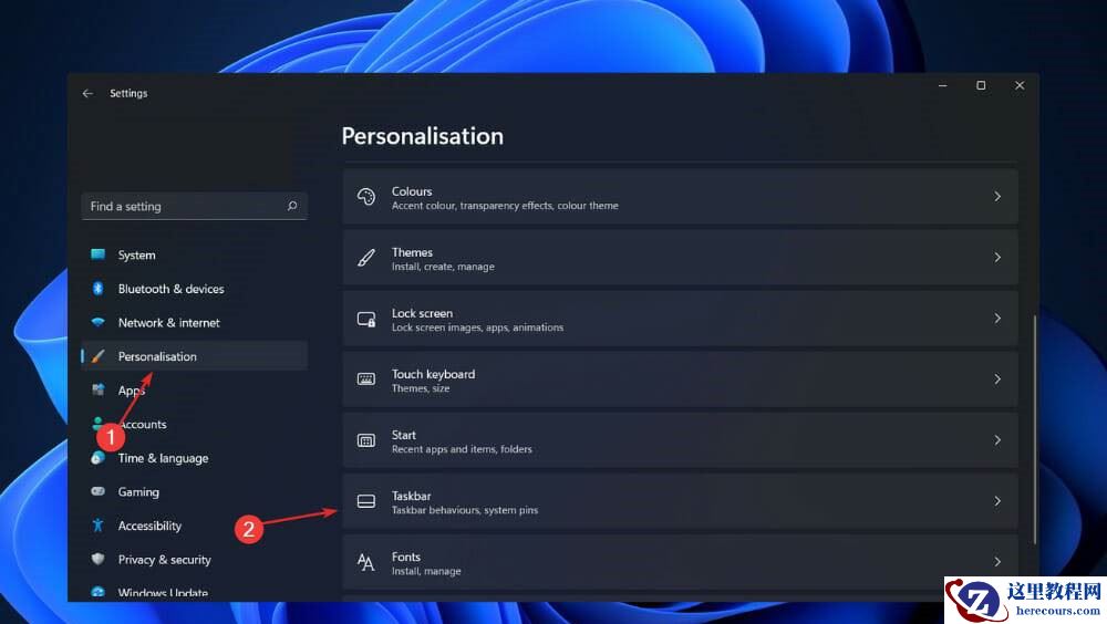 Win11如何重置任务栏设置?