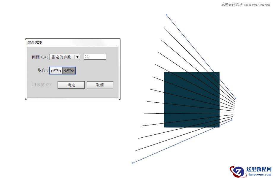 Illustrator详解抽象韵律感图案的制作方法