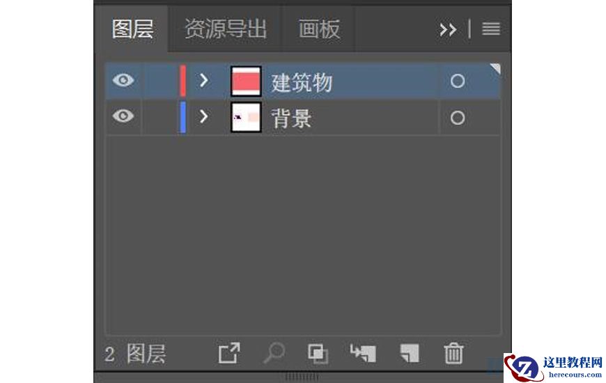 Illustrator绘制渐变风格的建筑场景插画