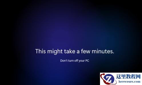 Win XP系统如何升级Win11系统?