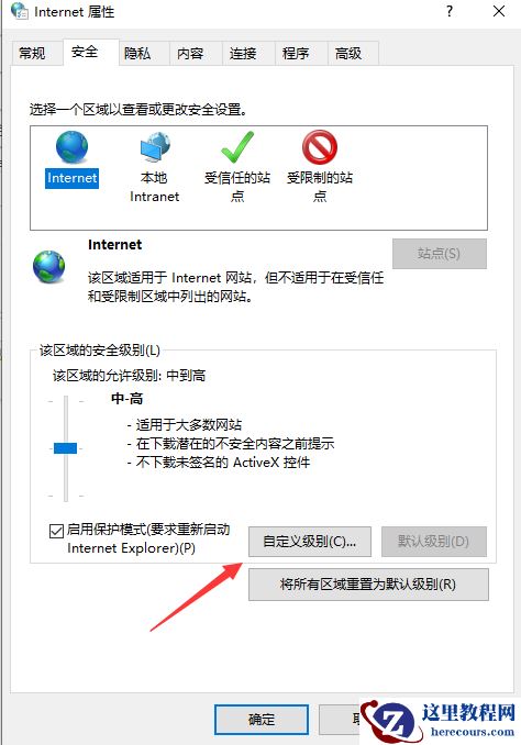 被微软踢出Dev通道如何更新Win11 22449.1000版本？