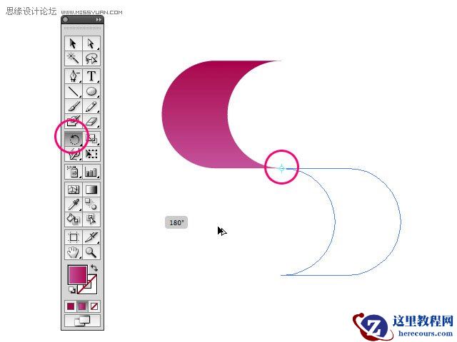 Illustrator实例教程：绘制精美渐变插画