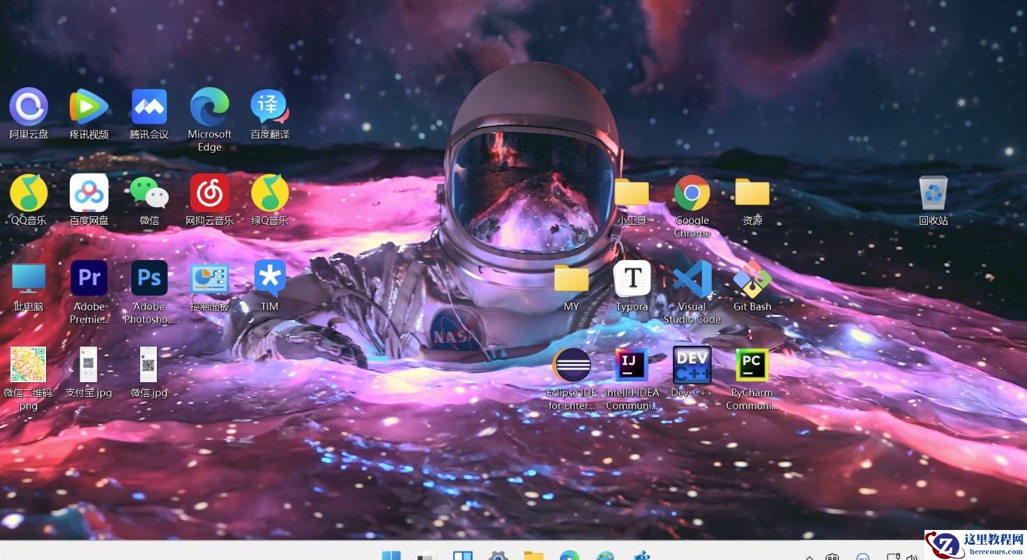 Win11 22H2绕过绕过硬件检测/TPM2.0检测升级方法(亲测有效)