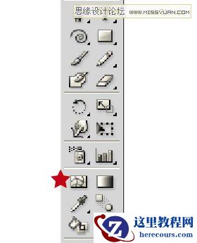 Illustrator绘制简单的逼真红绸缎教程