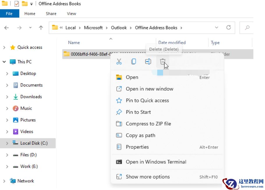 Win11中使用Outlook时错误代码0x80190194-0x90019怎么办？