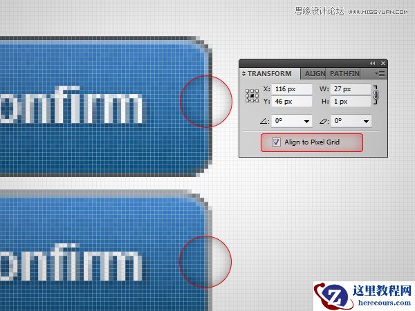 Illustrator设计网页的11使用小贴士分享