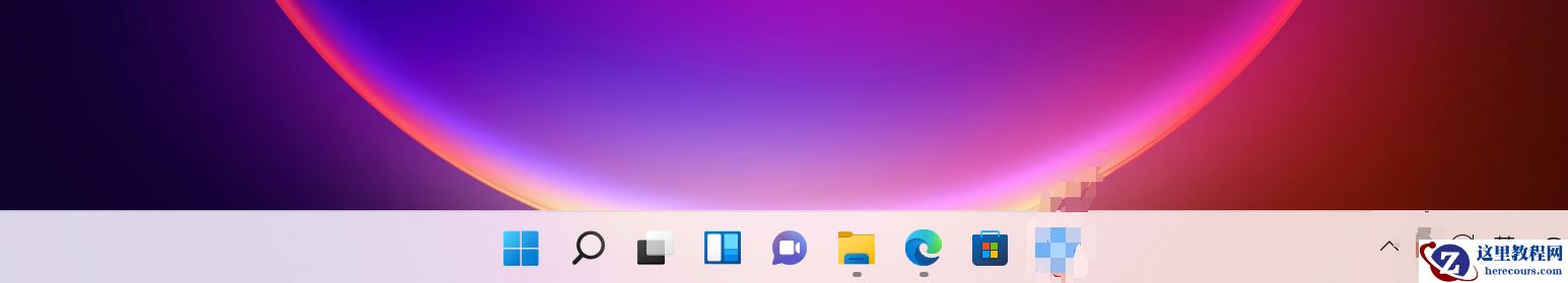 win11系统升级后任务栏变宽了怎么恢复？