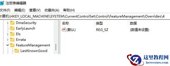 win11鼠标右键刷新没有了怎么办？win11右键没有刷新选项解决方法