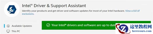Win11系统安装受阻怎么办？Win11系统安装受阻解决方法