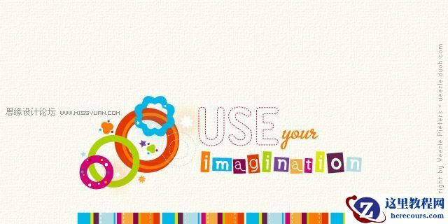 Illustrator中收缩和膨胀效果的应用技巧