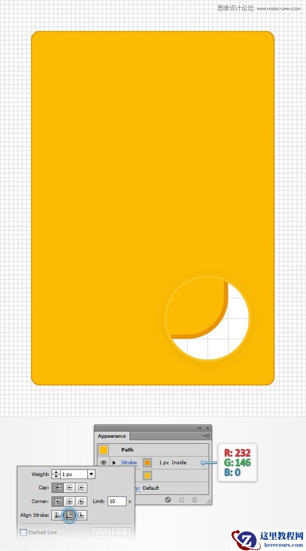 Illustrator制作细节丰富的网页404页面