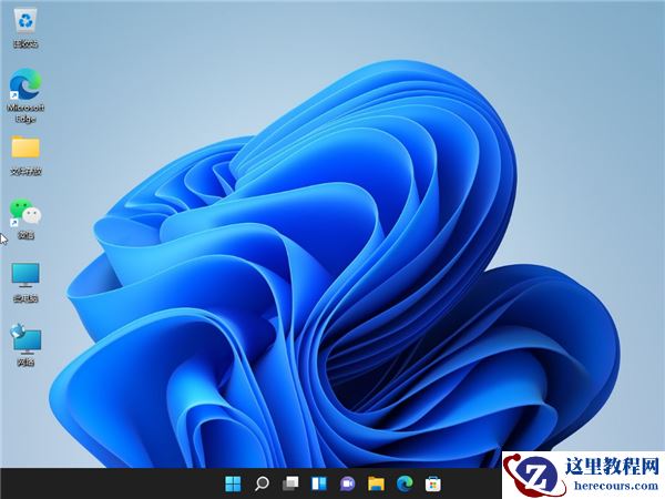 Win11怎么隐藏桌面图标？Win11隐藏桌面图标方法步骤