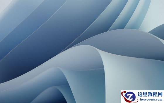 新装Win11系统蓝屏开不了机怎么办?