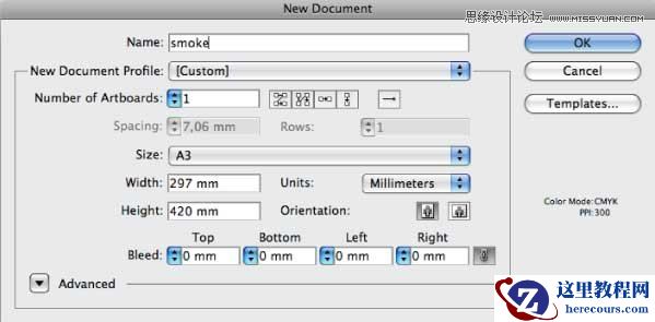Illustrator绘制逼真的烟雾缭绕效果教程