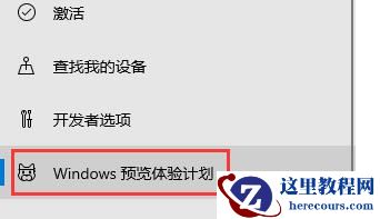 神舟电脑怎么升级Win11?神舟电脑升级Win11方法教程