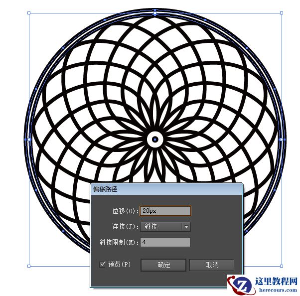 Illustrator绘制创意的万花筒花朵图形