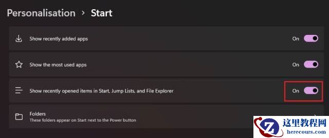 win11怎么设计特色开始菜单？win11自定义开始菜单的方法
