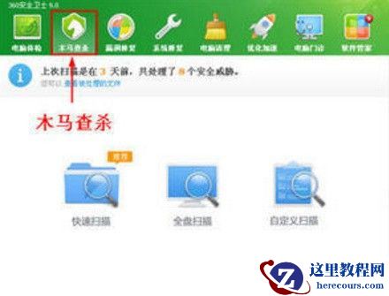 Win11自动弹出开始菜单怎么办？Win11开始菜单一直跳的解决方法